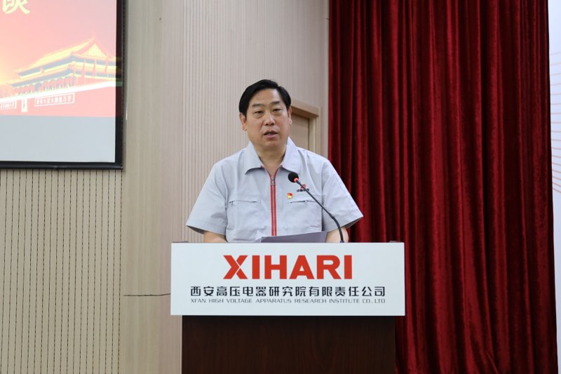 高压断路器，电力系统中的“生命线”